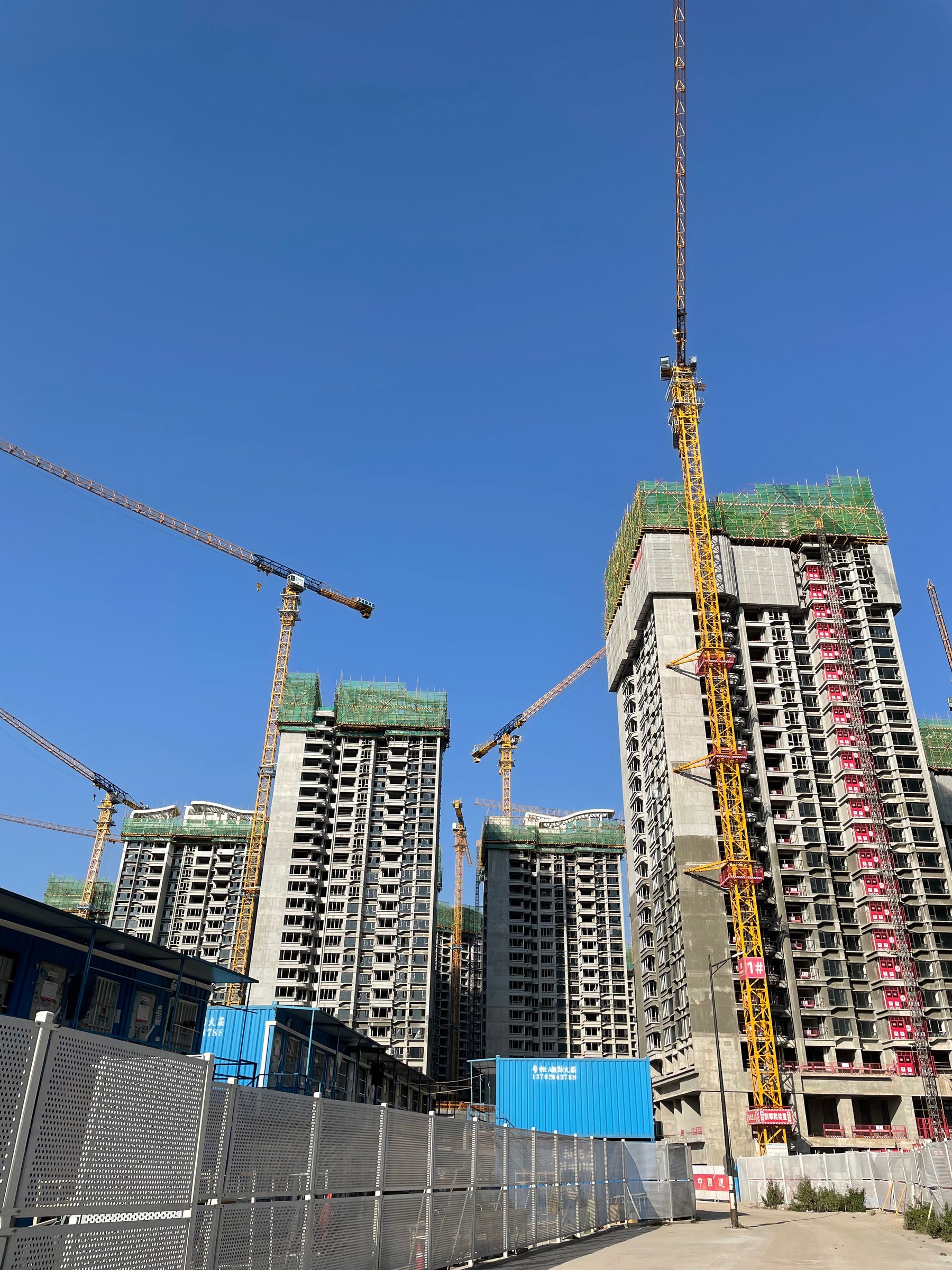 Weixing Yangtze River Song Project