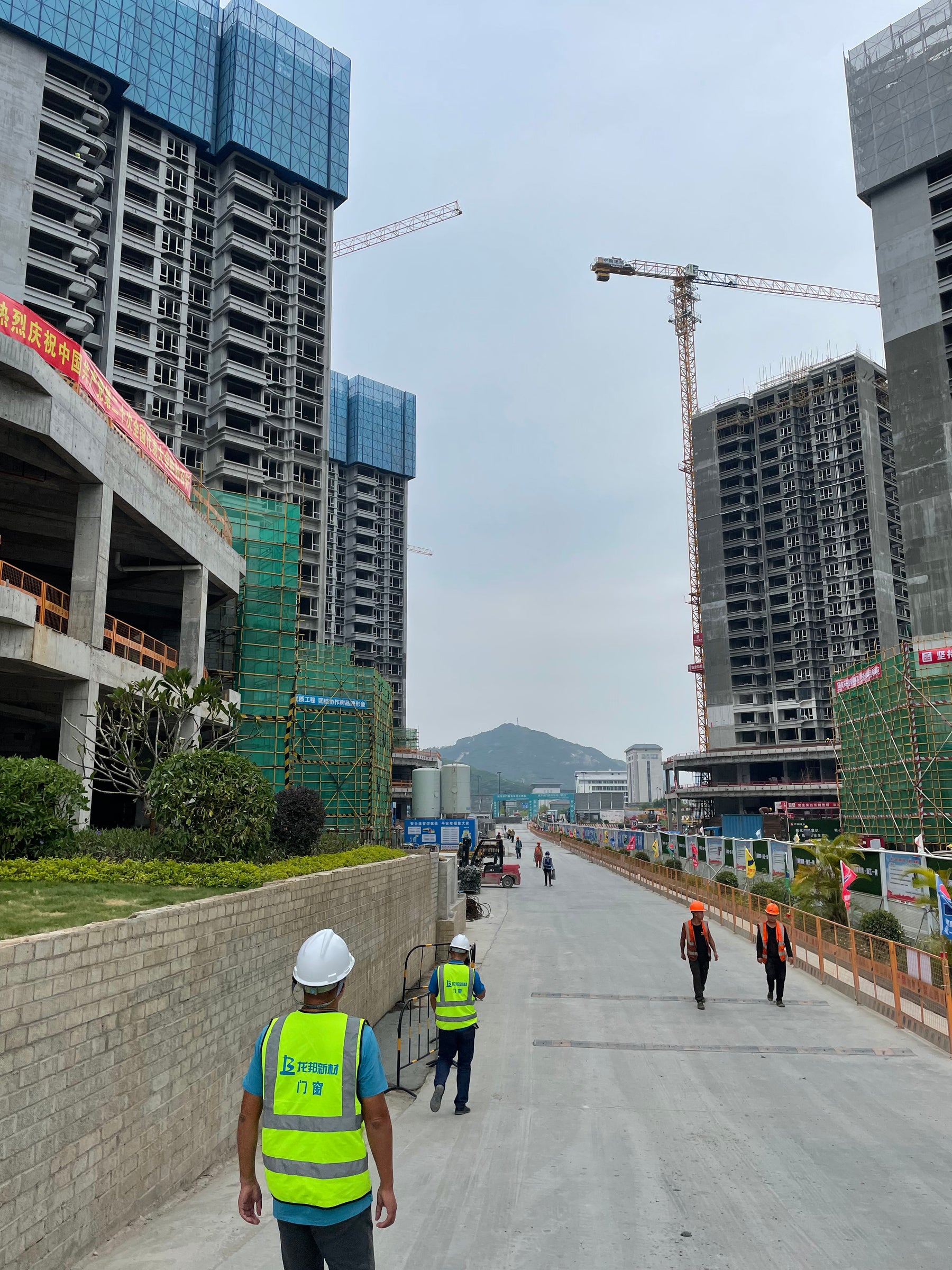 Dongyuan Future Science City Project