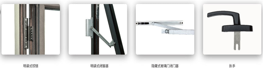 Thermal-Break Aluminum Fire-Rated Windows